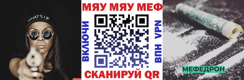 ГАШ Венёв