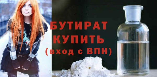 марки lsd Красноперекопск
