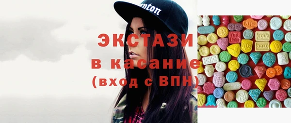 МДПВ Алзамай