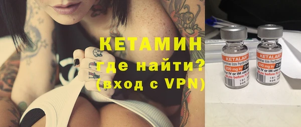 меф Алексеевка