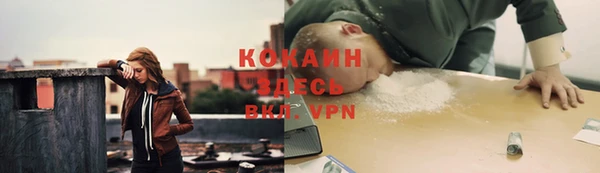гашишное масло Алексин