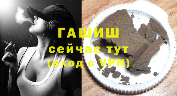 МДПВ Алзамай