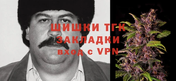 меф Алексеевка