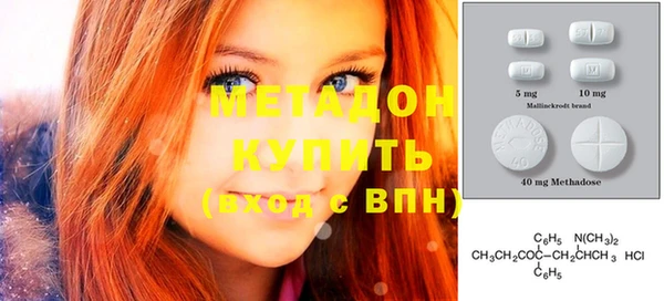 гашишное масло Алексин