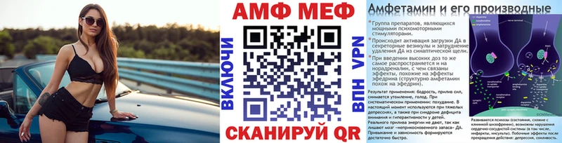 Метамфетамин мет  Венёв 