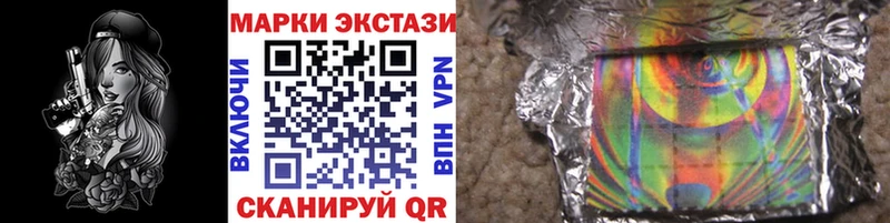 MEGA ссылка  Венёв  Марки NBOMe 1,8мг 